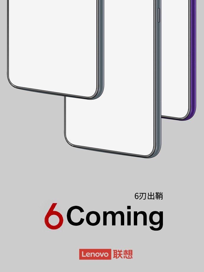 Note|对标Redmi Note？联想发布「6刃出鞘」海报暗示乐檬新机