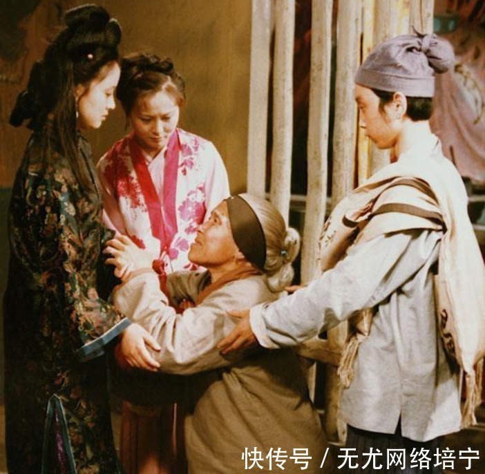 贾府&刘姥姥曾直夸惜春是“天仙下凡”,为何见到黛玉时却吝啬了起来?