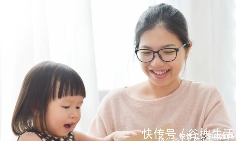 孩子|孩子如果有3个表现,说明已经被溺爱坏了,父母要抓紧改正!