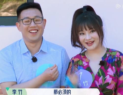 桃花坞阻止相亲,那女嘉宾第一次相亲就抱上,张翰的3字祝福有内涵