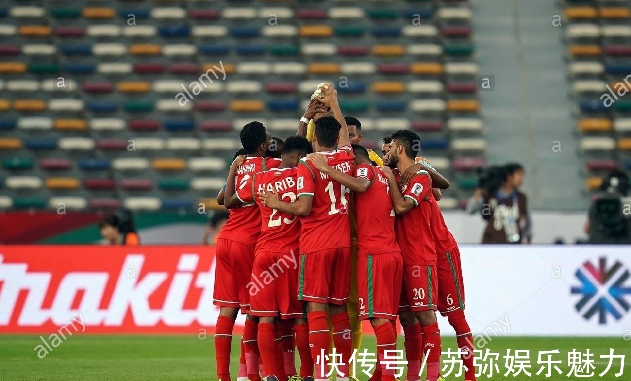 阿曼队|国足输澳大利亚很正常,人家全是归化球员,那阿曼为何能击败日本