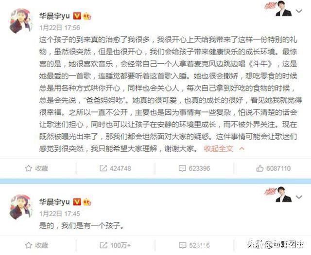 华体会- 华体会体育官网- 体育APP下