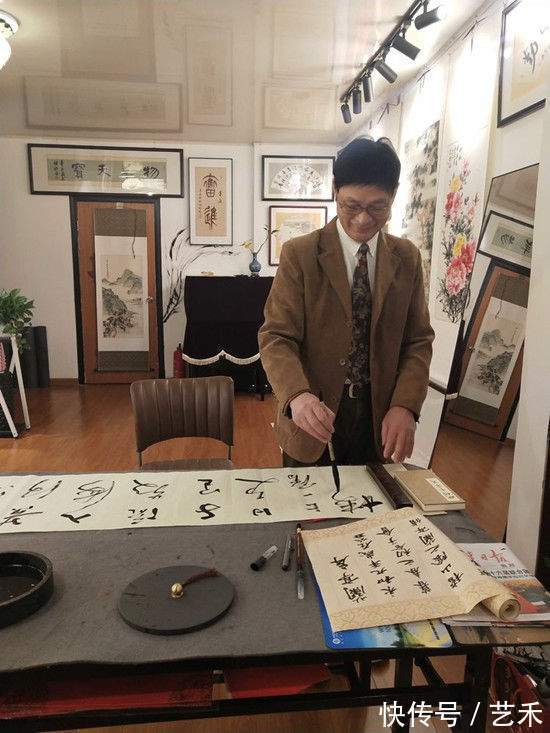 中国书法家协会会@陈延地——中国书法家协会会员