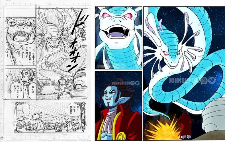 剧场版|《龙珠超》12月份5件大事,贝吉塔新形态即将官宣,更多2022剧场版情报袭来