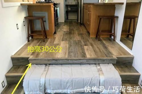 面积|小户型面积不够不要卧室了,把厨房抬高30公分底下塞张床