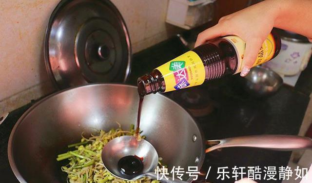 味达美|做美食蚝油必不可少,味达美蚝油测评