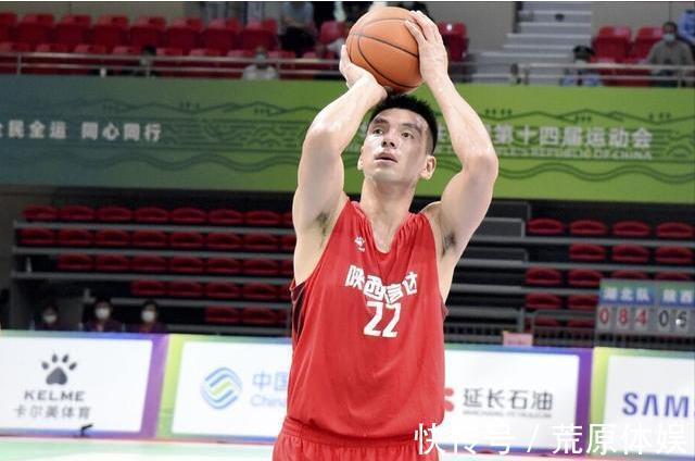 陜西隊(duì)|陜西隊(duì)逆襲職業(yè)CBA，36分先生成大腿，此前戰(zhàn)勝北京隊(duì)