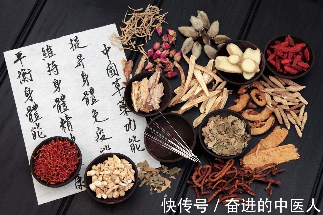 成都中医肿瘤研究院|成都中医肿瘤医院:肿瘤性疼痛应该怎么来缓解?