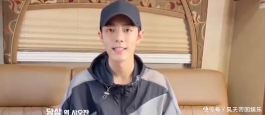 话剧|肖战解锁“六六大顺”成就,开年第66次登顶,第一季度席卷榜单!