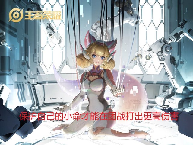 不意味着|S21最简单法师英雄，你可以不会婉儿，不会她还是不要玩法师了!
