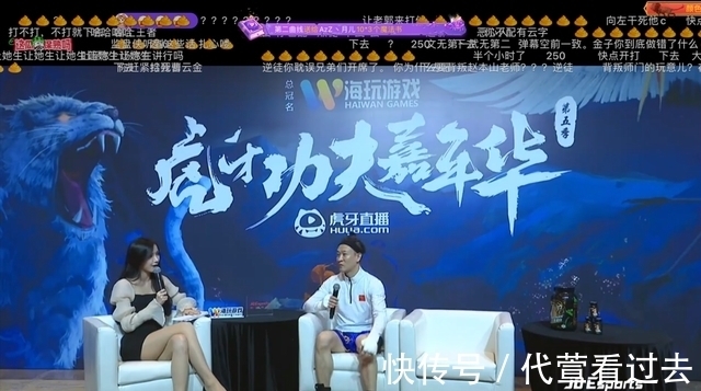 大錘哥|巨人之戰不復存在，向佐缺席比賽，曹云金身高壓制！