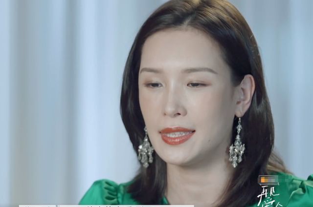 现实|《再见爱人》嘴上说爱你，却没有行动，现实中的“魏巍”太多了