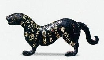 千军万马|小小虎符为什么能调动千军万马的军队,而且只认虎符不认人?