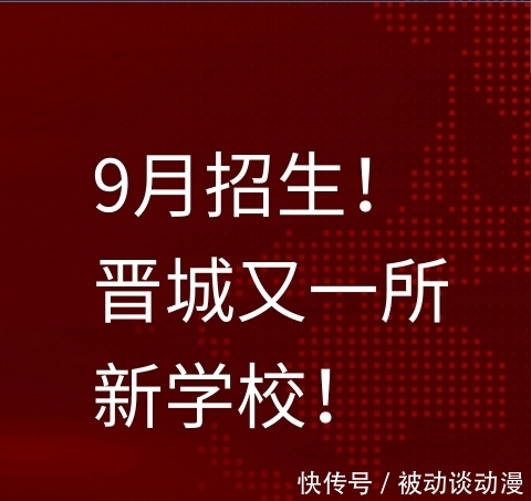 槐花煎饼|郑庄槐花开了！明天10：00为您直播～