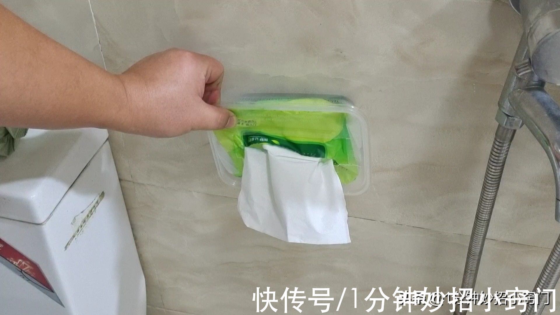 打包盒切一刀,改造一下,放家里太实用了,这创意很多人不知道