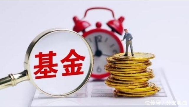 LOF基金是什么意思半岛体育- 半岛体育官方网站- 半岛体育APP下载