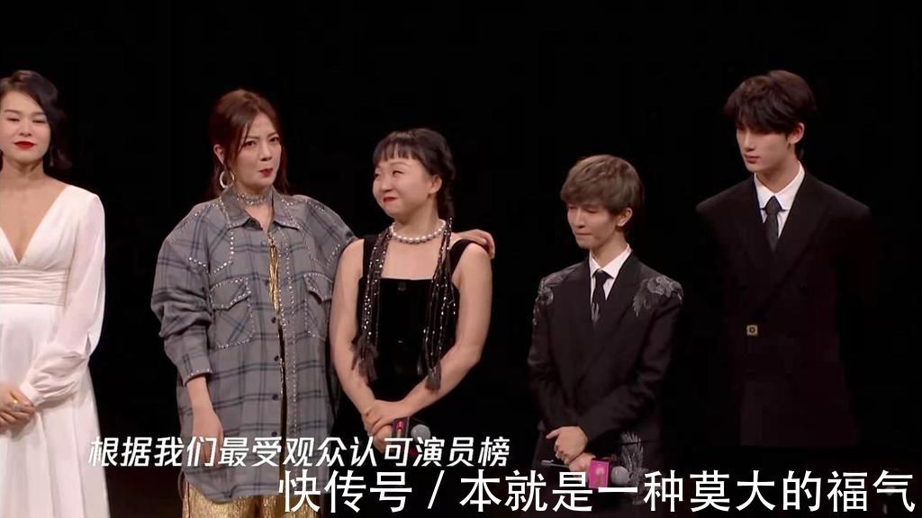 導演|總決賽4大導演原形畢露,有心機的不只郭敬明,爾冬升騙了所有人