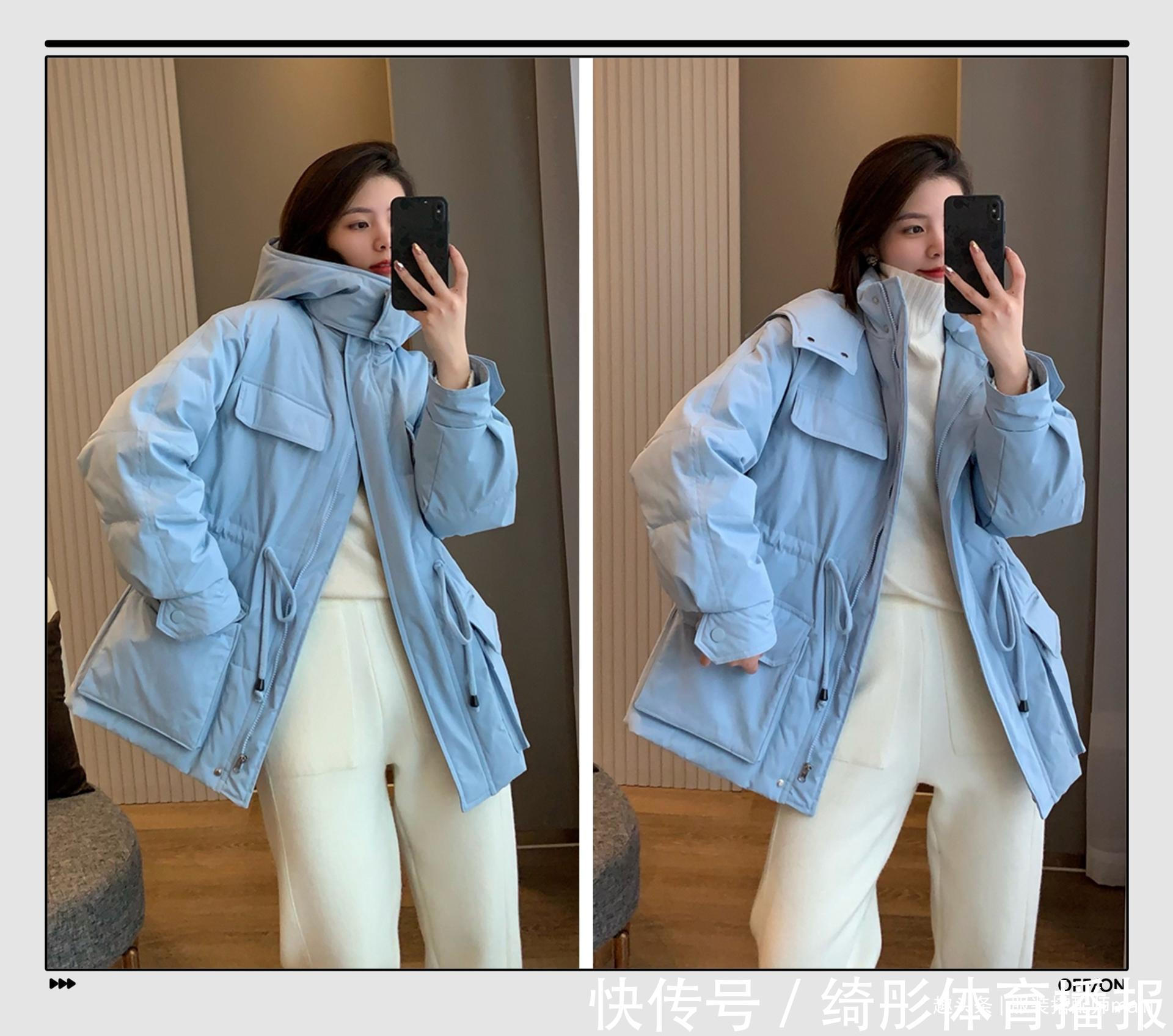 打底衫 羽绒服想摆脱臃肿感,关键要选对下装,穿对了轻盈保暖又时尚