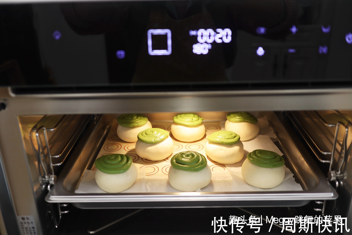 抹茶粉|超好吃的墨西哥抹茶红豆包,自己做的实惠又踏实,早餐吃倍儿美