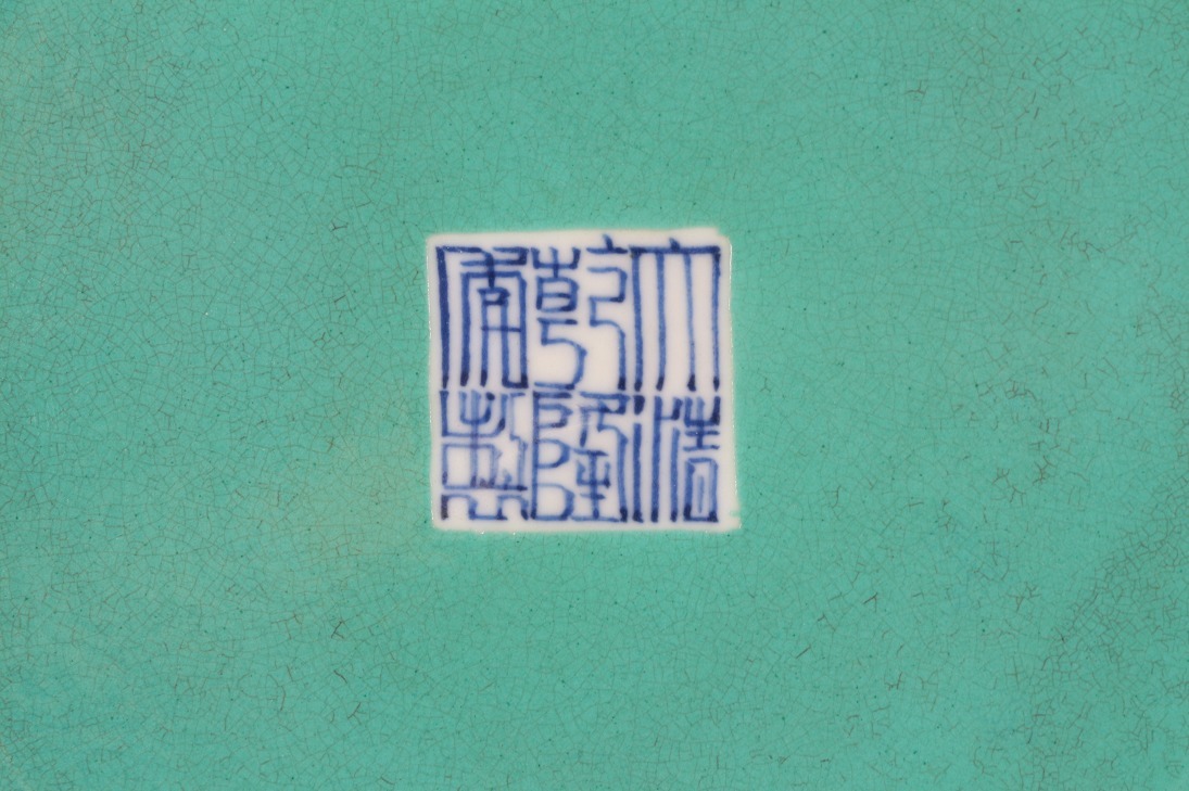 收官|2020年收官之作,市面浮现出清代官窑乾隆镂空瓶珍宝!