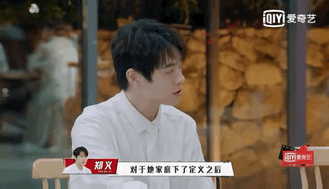 王源|《奇异剧本鲨》收官！二幕剧本被触发高能不断，金靖调侃自己“不进则退”！