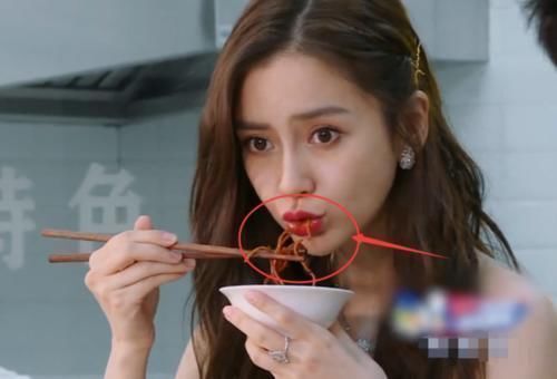 镜头|跑男吃面条，镜头对baby一晃而过，被网友截到，真吃假吃一目了然