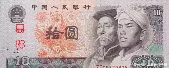 毛主席的头像|已经发行五套的人民币,前面三套竟因一人反对央行没敢印毛主席像