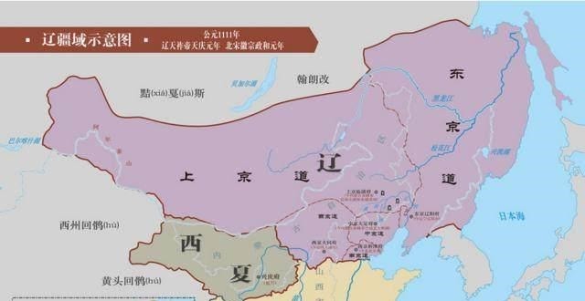 西辽|耶律大石建立西辽后和金国是怎样一种关系