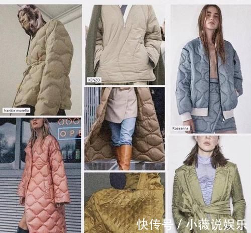 羽绒服|今年大火的“绗缝羽绒服”,看着宽大又累赘,穿起来还挺洋气显瘦