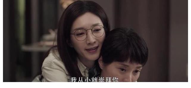 讨厌|扫黑风暴：林浩与黄希之间会怎么发展？又是讨厌黄希的一天