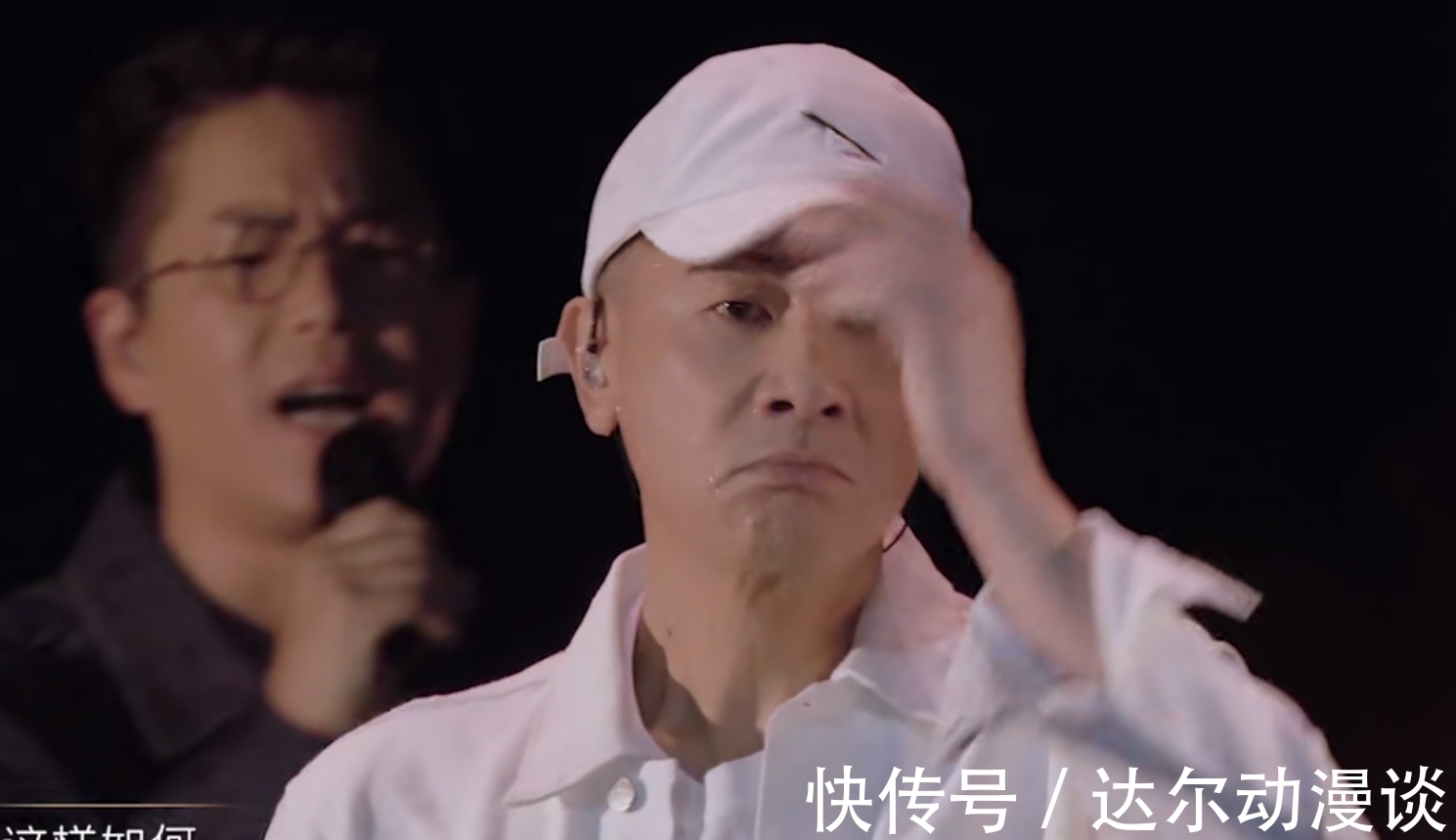 应采儿|《披荆斩棘的哥哥》:“百年”修得李承铉,“千年”修得陈小春