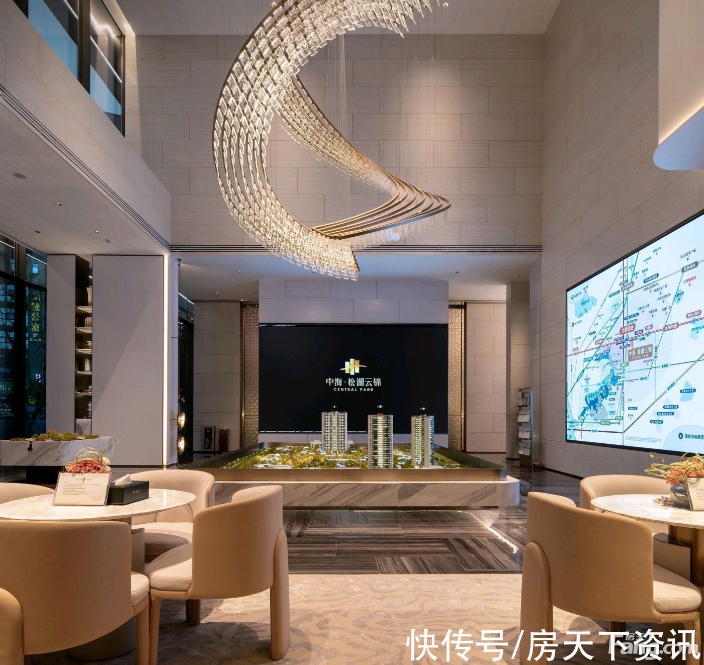 新动态|中海·松湖云锦怎么样?看置业顾问李丰光发布了一条项目新消息