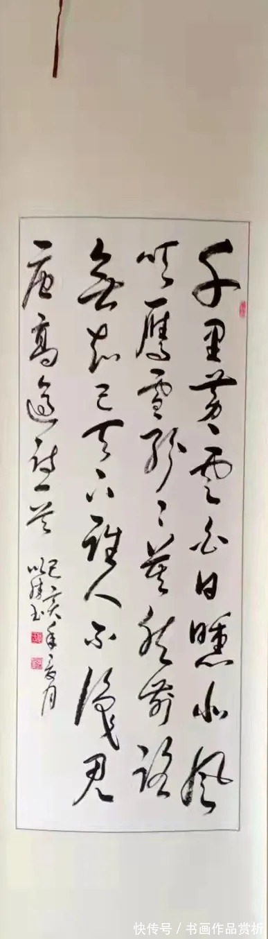 会员!艺展中国·助力冬奥——艺术名家裴以胜作品展