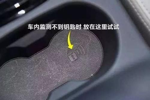 大众怎么打火启动