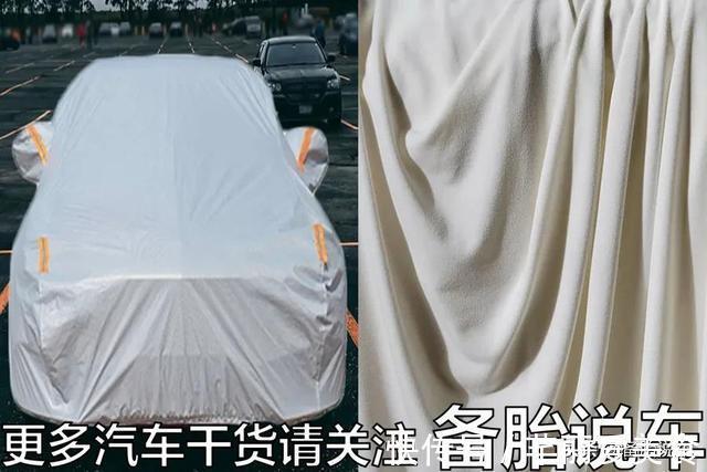 地库|早上车玻璃结冰了怎么办?如何快速除冰?