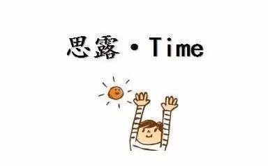 药草|蒲公英号称“药草皇后”，可医生说：喝蒲公英水要注意两件事