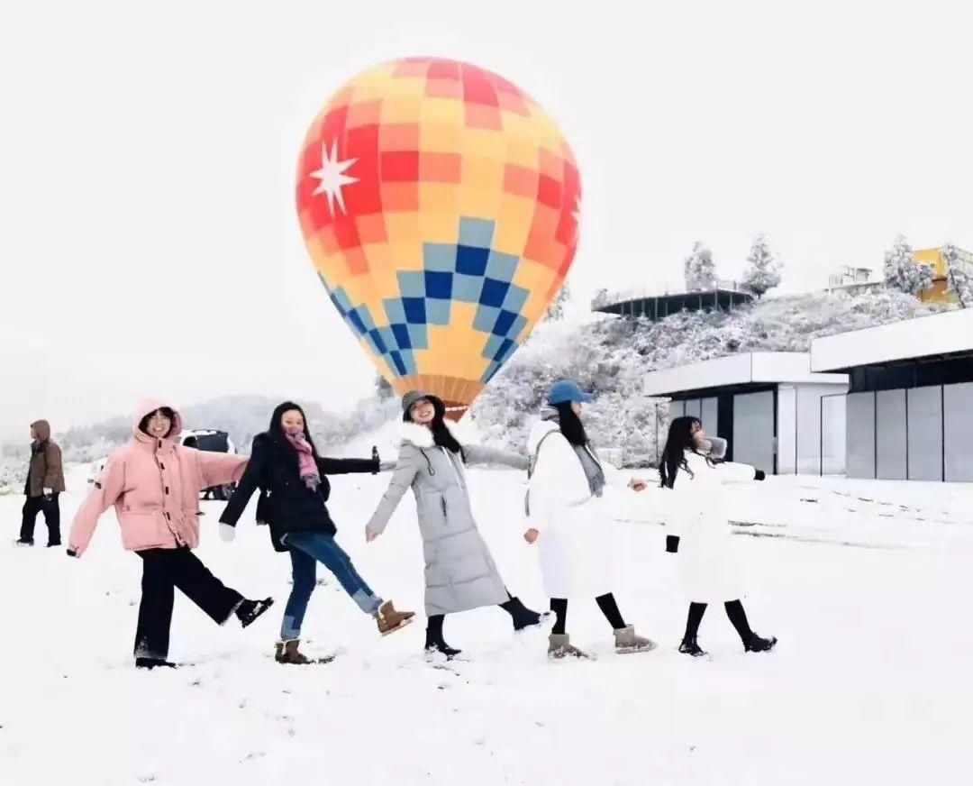 中年|春节遇上情人节，你的出游计划制订了吗？