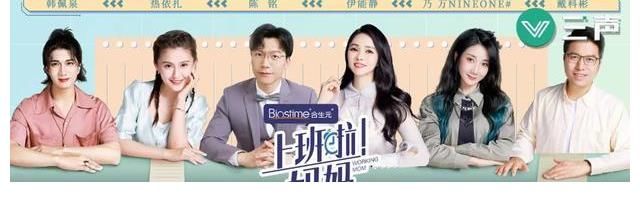 综艺|素人综艺告诉你真正的「妈妈圈层」