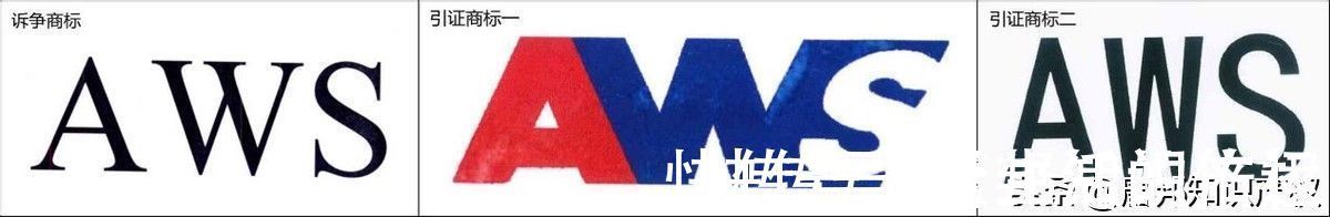 注册|亚马逊大动荡?商标侵权判赔7600万!“AWS”商标再因近似被驳回