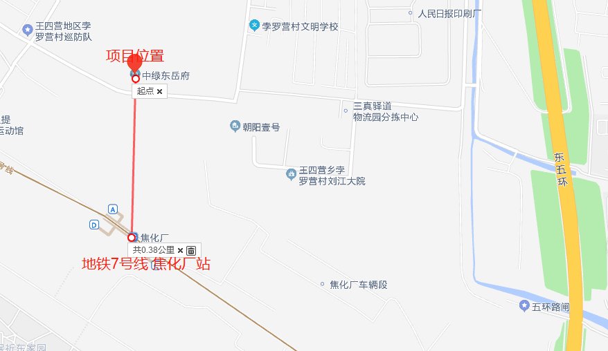 保障房|朝阳临铁新盘户型图曝光!真五环内也是真荒,不少人的期待落空了