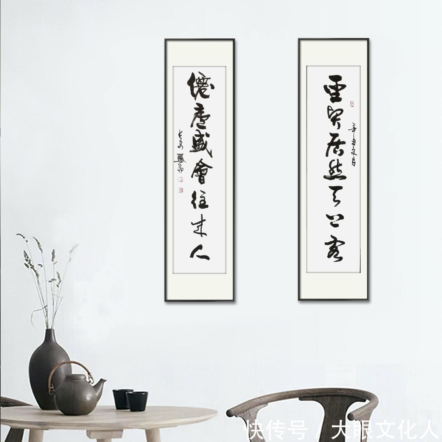 高手|说到书画作品,还是高手在民间啊,大家来点评下这些作品到底怎么样