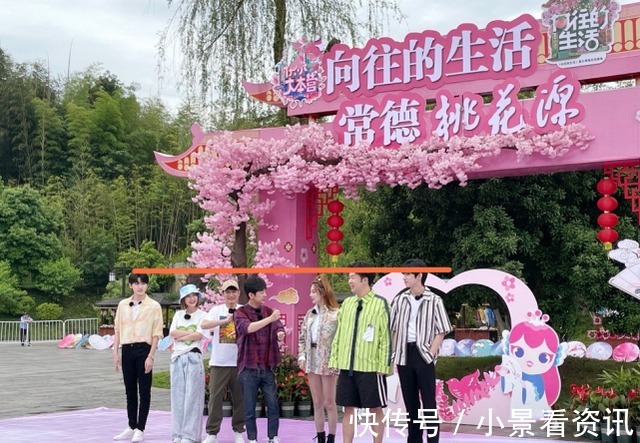 时代俊峰|173宋亚轩与172何炅同框，身高差咋了，谎报身高的站出来