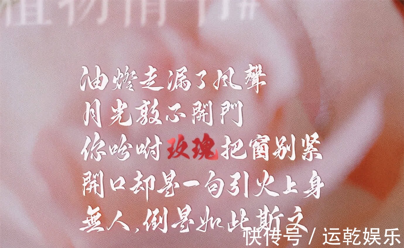 西出玉门@你有哪些收藏了很久的神仙句子和哲理小诗?