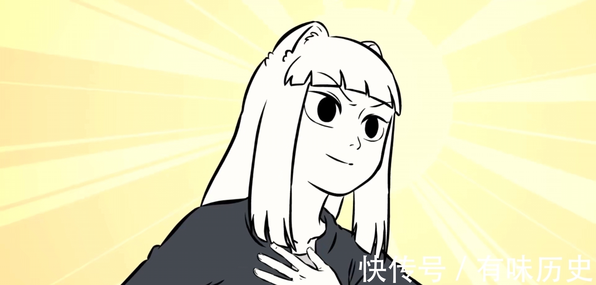 李府|非人哉:九月救了木吒,轻松化解猫妖的蛊惑