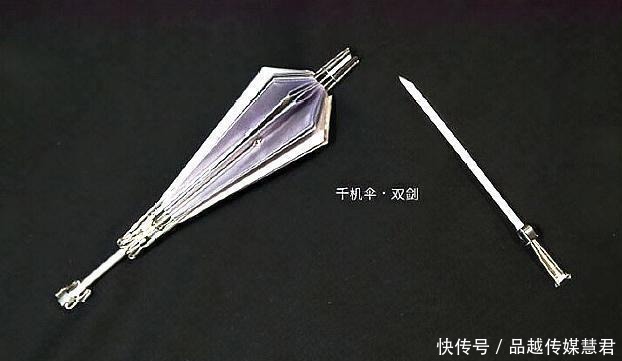 《全职高手》千机伞的十二种形态，每一种形态都不简单！