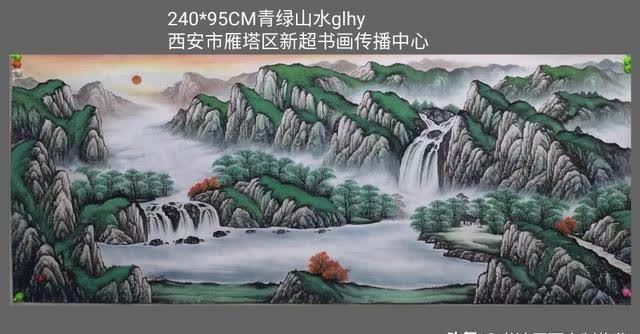 國畫|國畫收藏,新作品《黃河,長城,鴻運當頭,牡丹孔雀,背靠金山》