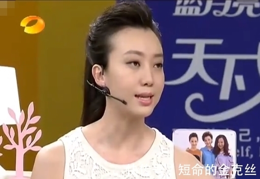 胭脂扣|舞蹈家刘岩:从奥运舞蹈不慎摔落,瘫痪在床却用双手创造奇迹