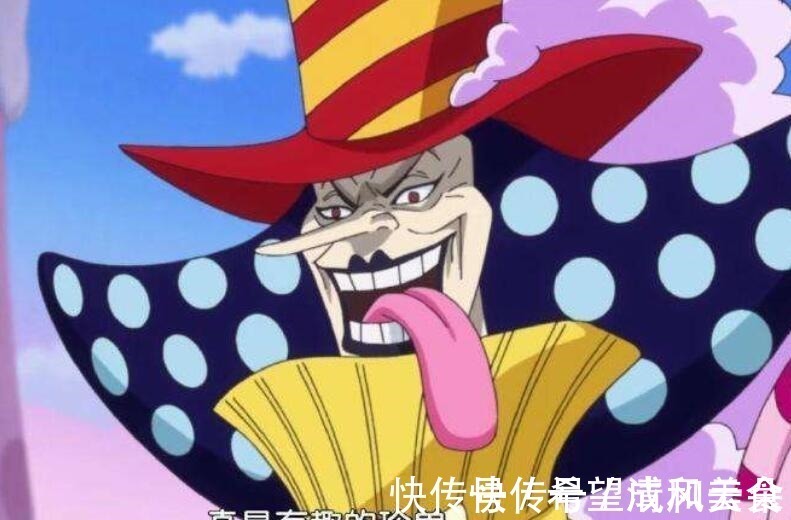 斯慕吉|海贼王马尔科打败斯慕吉,大妈要被亲儿子刺杀了