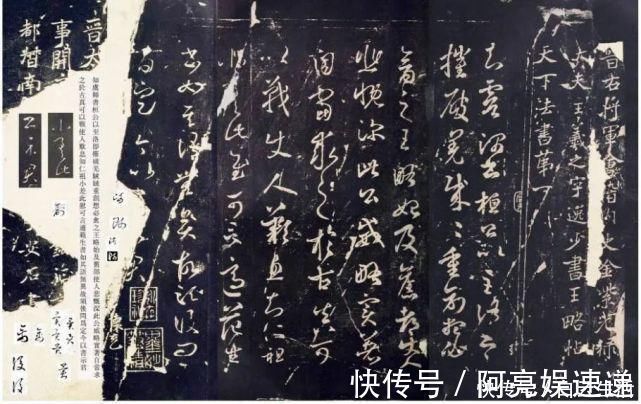 十二月帖@米芾以死相逼获此帖,并视之为“天下法书第一”