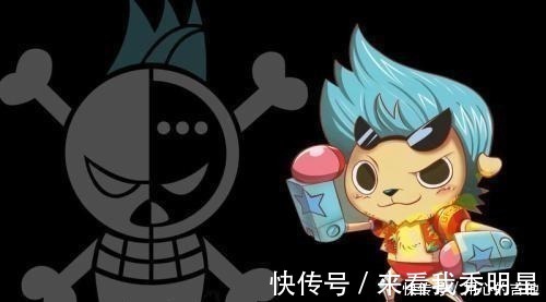 草帽团|当草帽团变身乔巴,谁能成为新晋卖萌担当布鲁克怎么成熊猫了